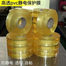PVC建材品牌特卖来袭，限时1折起抢购热卖好物