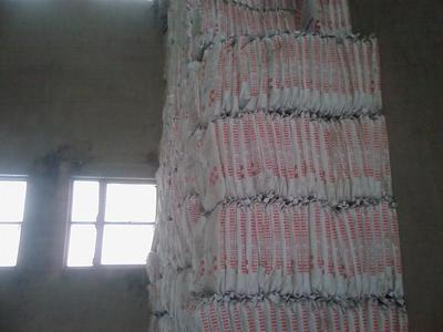 纤维素优质厂家全览 效果图、产品图、型号图与工程图深度解析